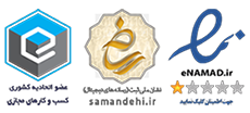مجوزهای سایت تاتاتی‌تی