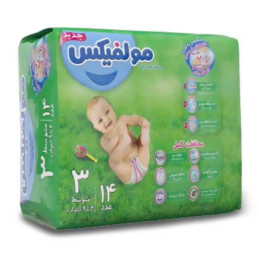 پوشک مولفیکس سایز ۳ بسته ۱۴ عددی