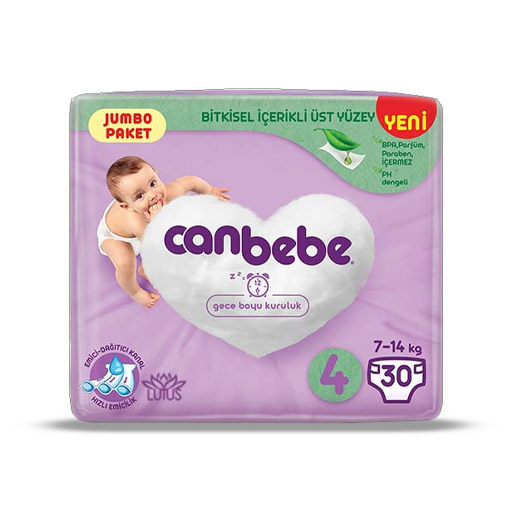 پوشک بچه جان به به مدل JUMBO PAKET سایز 4 بسته 30 عددی