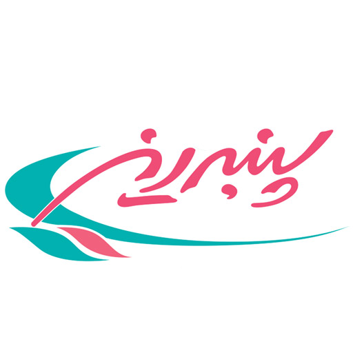لوگوی پنبه ریز