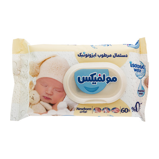 دستمال مرطوب ایزوتونیک 60 عددی مولفیکس Molfix