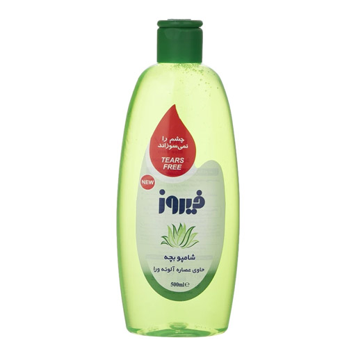 شامپو بچه فیروز مدل Aloe Vera با حجم ۵۰۰ میلی‌لیتر