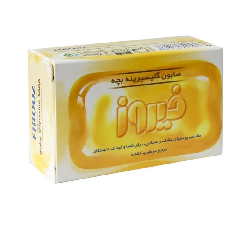 صابون بچه گلیسرینه فیروز