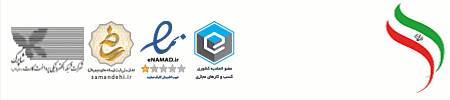 بنر اطلاع رسانی مجوزهای سایت مخصوص موبایل